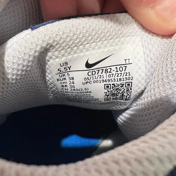 Nike Blue and White Athletic Shoes - Picture 3 of 3